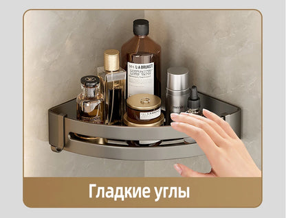Aluminum Corner Shower Rack - Wall Mounted Bathroom Storage Organizer