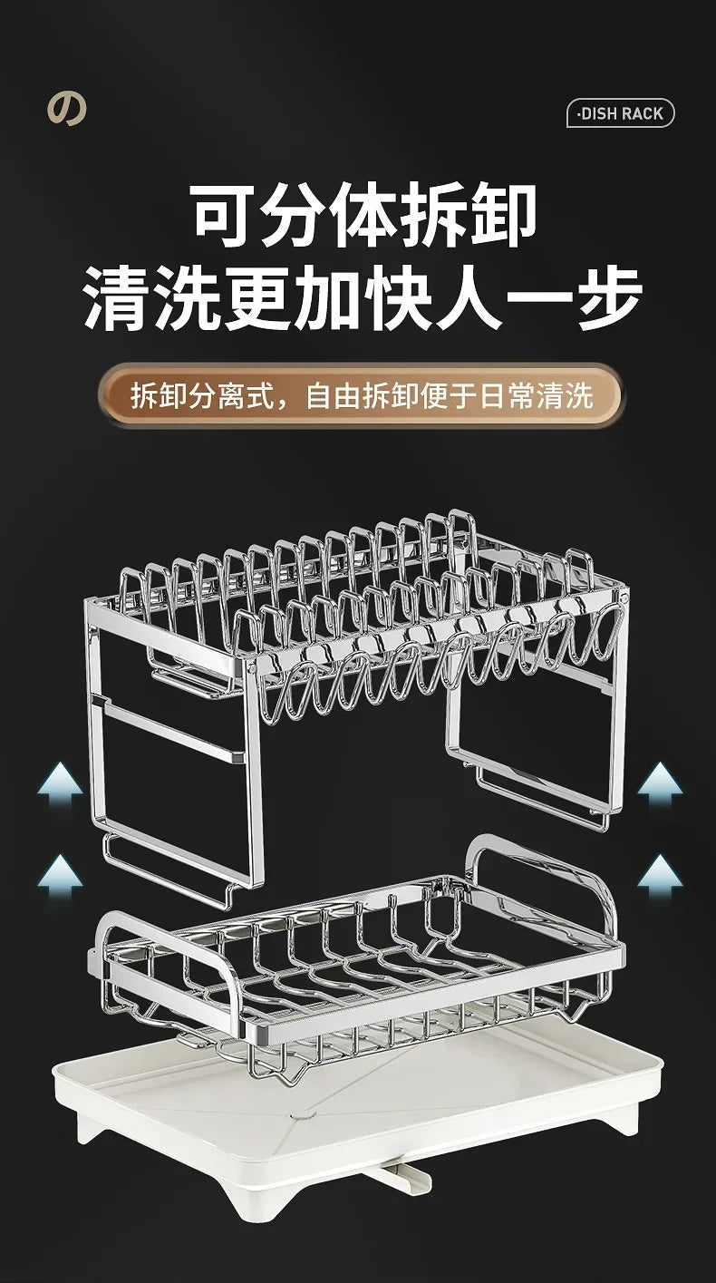 Stainless Steel 2 Tier Dish Rack Adjustable Countertop Organizer Bowl Drainer Multifunctional Kitchen Utensil Storage Holder Hom