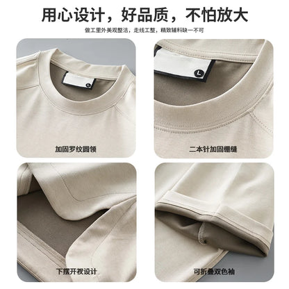 Men's Modal T-Shirt – Cool Quick-Dry Oversized Summer Top