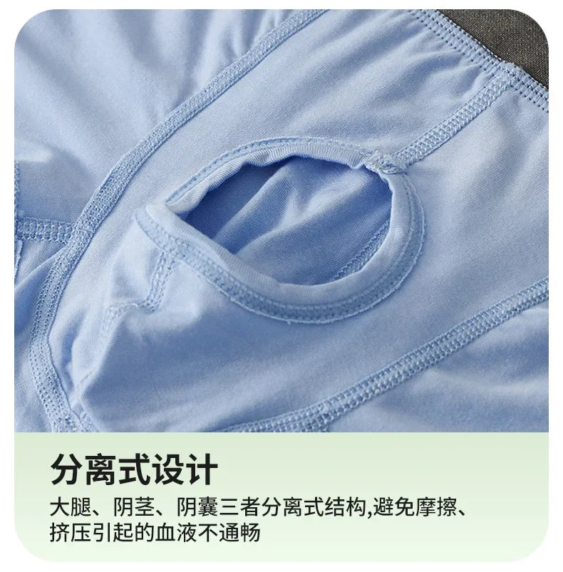 Men's Bamboo Fiber Boxer Shorts Fly Pouch Front Open Breathable Bulge Underwear Separated Pouch Trunks Dual Pouch Underpant