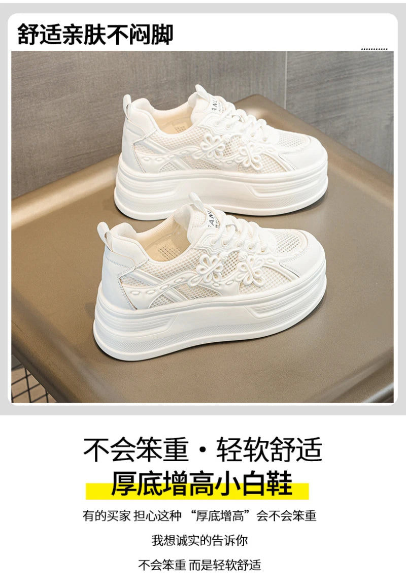 ZOOMNSTORE