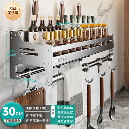 Stainless Steel Wall-Mounted Kitchen Storage Rack No-Drill Spice Shelf Knife Holder Condiment Organizer for Kitchen Counter