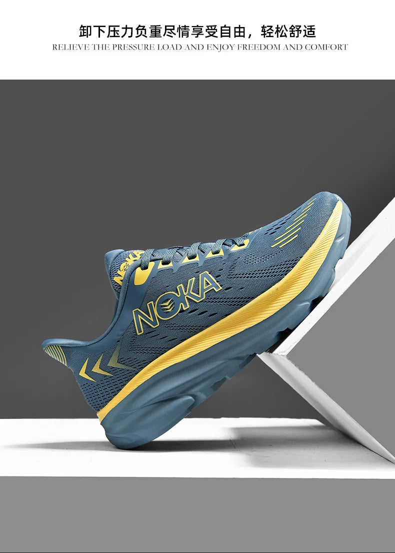 ZOOMNSTORE