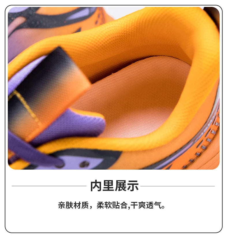 New Purple Orange Gradient Mesh Running Shoes for Men & Women, Lightweight Breathable Athletic Sneakers