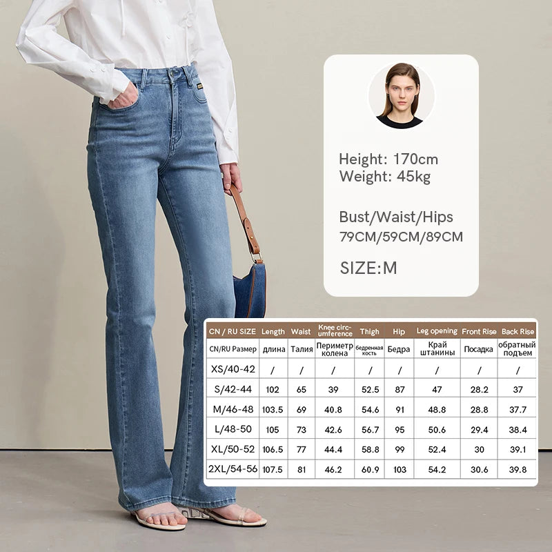 Amii Flared Jeans Autumn 2026 New Commuter Style Casual Versatile Women's Pants Solid Color Denim Trousers For Women 12621032
