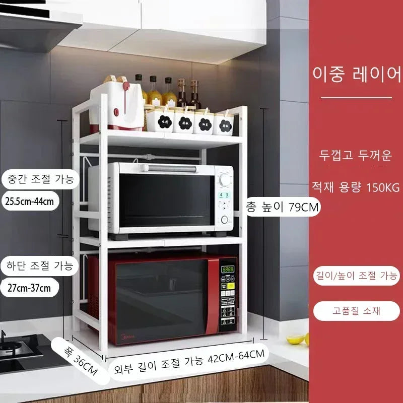 Retractable Kitchen Shelf Microwave Rack Oven Rack Rice Cooker Rack Storage Household 2 Layer Seasoning Storage Rack Holder