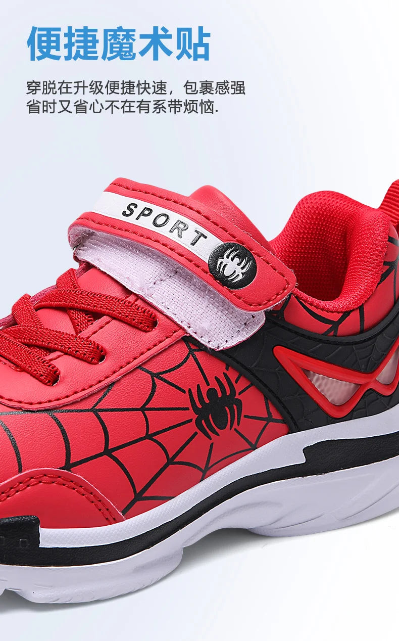Brand Kids Cartoon Spider Sneakers Boys Comfortable Sports Shoes Outdoor Non-slip Tennis Shoes Lightweight Casual Running Shoes