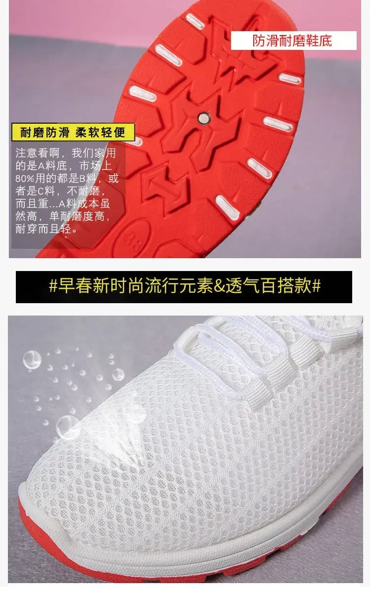 ZOOMNSTORE