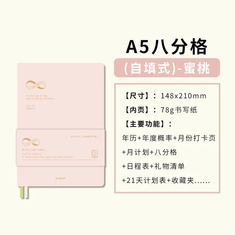 Weekly Planner Notebook - Undated Agenda & Daily Monthly Schedule Book