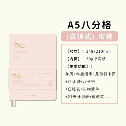 Weekly Planner Notebook - Undated Agenda & Daily Monthly Schedule Book