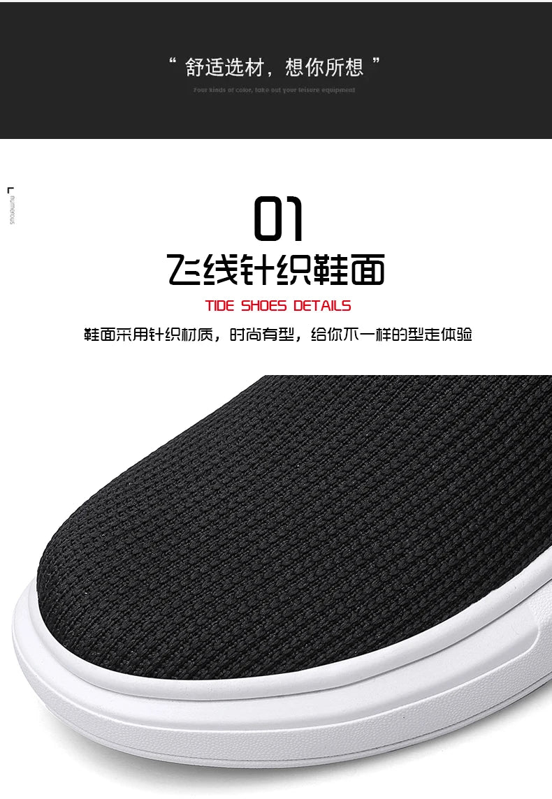 Outdoor Super Light Men Sneakers Fashion Breathable Running Sport Shoes Quality Slip-on Unisex Athletic Footwear 2022 Hot Sale