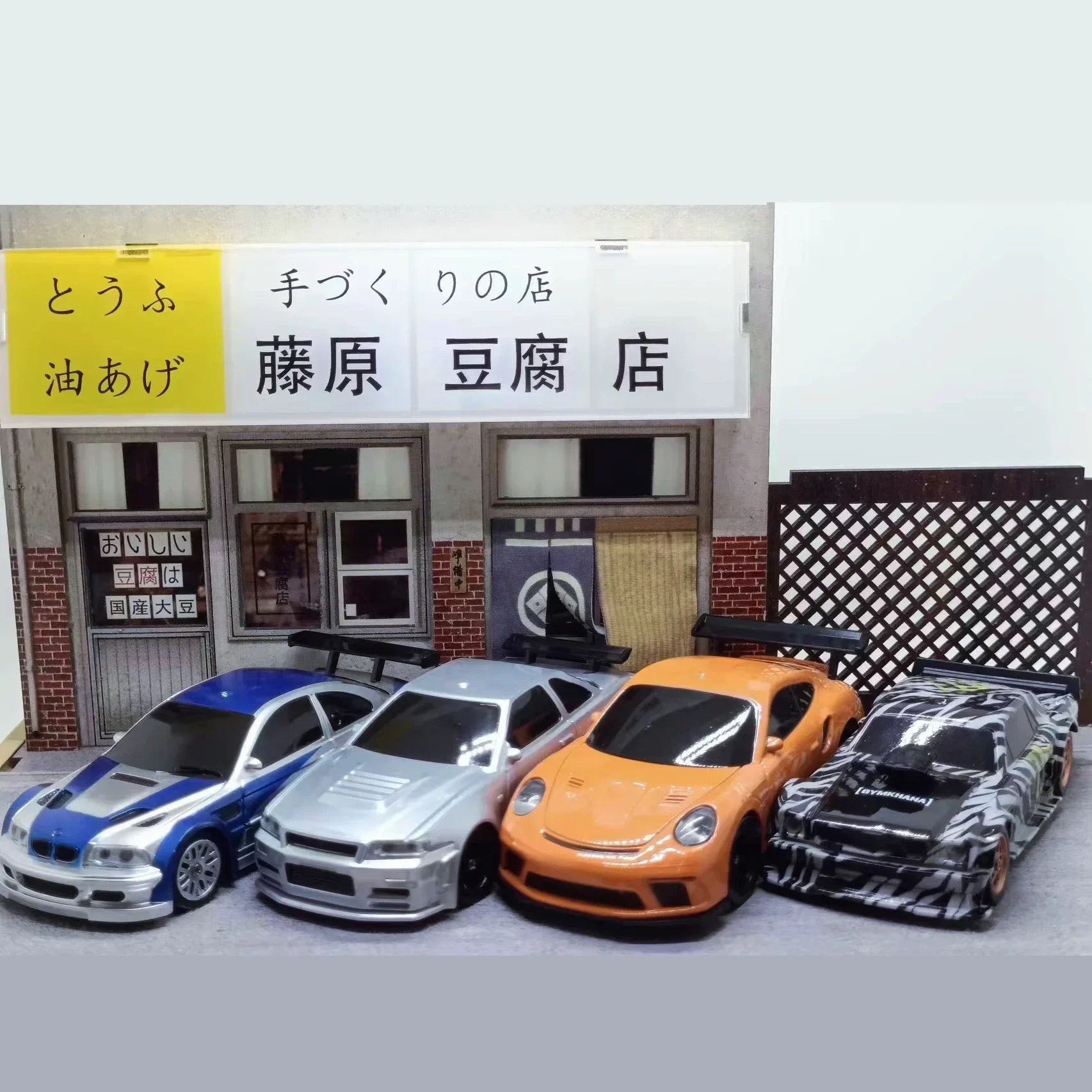 ZOOMNSTORE