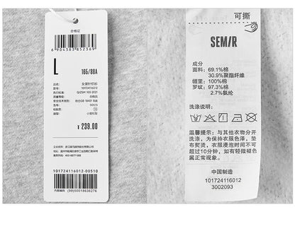 Semir Hoodie Women Fleece Lined Thermal Antibacterial Loose Fit Solid Color 2025 New Winter Casual Pullover