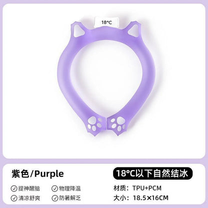Cooling Neck Ring – Reusable Ice Ring for Summer Sports & Outdoors