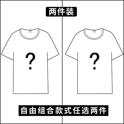 Men's Ice-Silk T-Shirt – Cool Quick-Dry Casual Sports Top