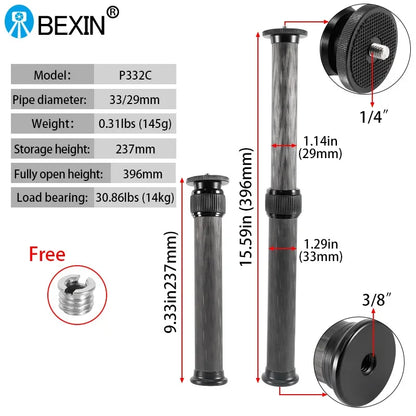 Selfie Stick With 1/4 or 3/8 Screw Tripod Carbon Fiber Central Axis Extension Rod Adjustable Extension Rod for DSLR Cameras
