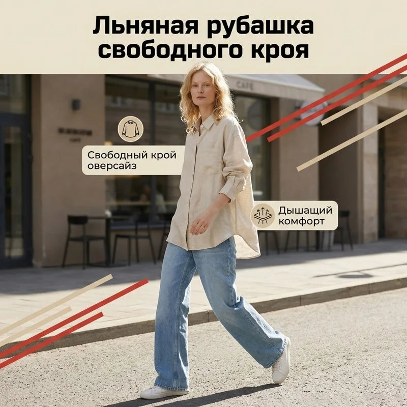 Summer Blue Linen Shirts For Women Oversized Long Sleeve Tops Green Shirt Woman Work Basic Linen Tops Women White Shirts Ladies