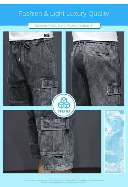 Denim Knee Length Shorts - Casual Loose Fit Multi Pocket Boyfriend Style Jeans