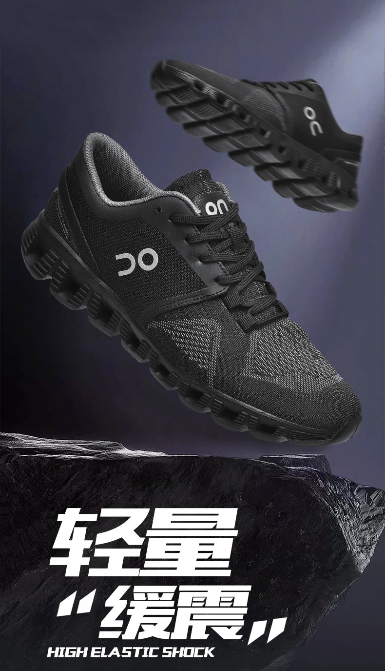 ZOOMNSTORE