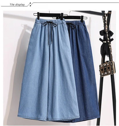 2026 High Waist Loose Fit Wide Leg Jeans Women Plus Size Casual Straight Workwear Trousers Summer Autumn Denim Capri Pants