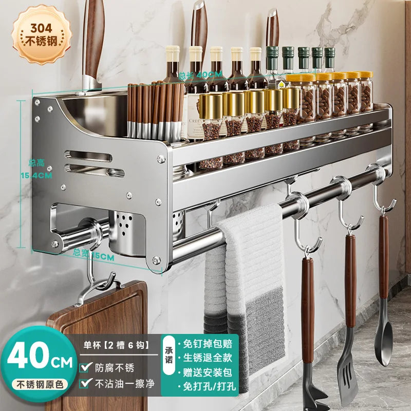 Stainless Steel Wall-Mounted Kitchen Storage Rack No-Drill Spice Shelf Knife Holder Condiment Organizer for Kitchen Counter