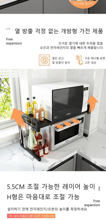 Retractable Kitchen Shelf Microwave Rack Oven Rack Rice Cooker Rack Storage Household 2 Layer Seasoning Storage Rack Holder