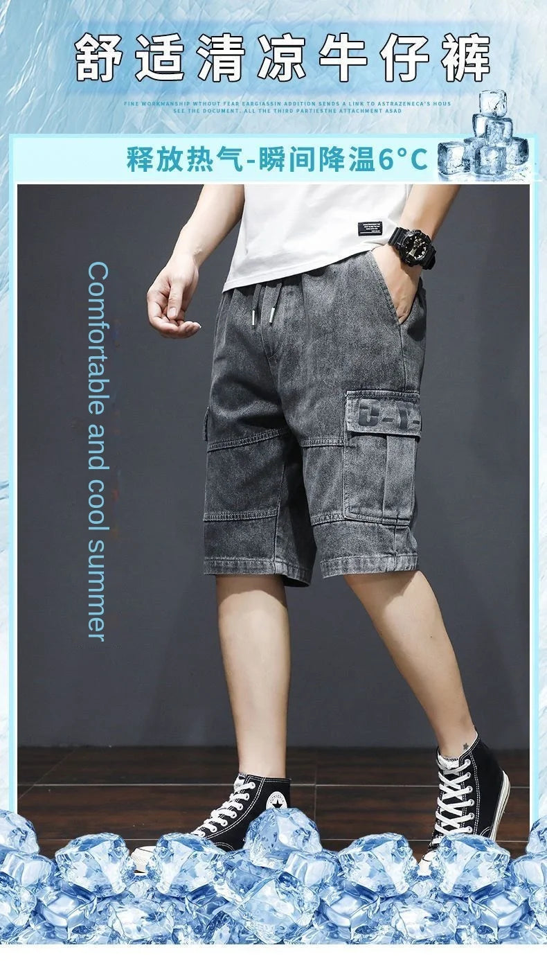 Denim Knee Length Shorts - Casual Loose Fit Multi Pocket Boyfriend Style Jeans