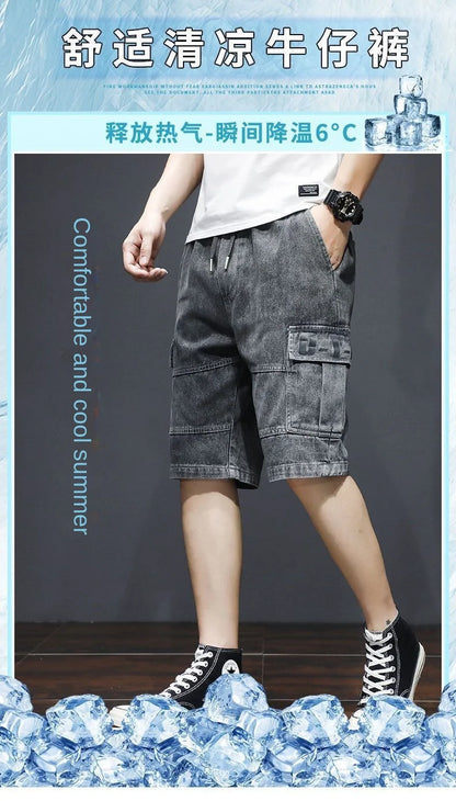 Denim Knee Length Shorts - Casual Loose Fit Multi Pocket Boyfriend Style Jeans