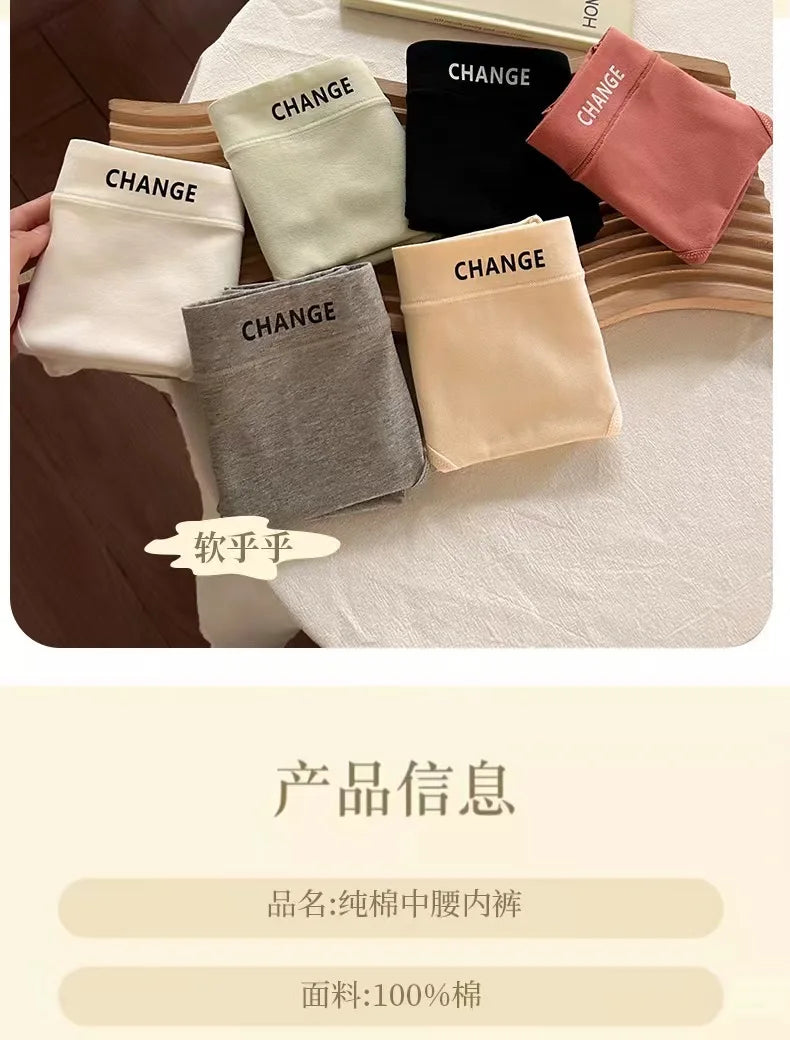 Women's Cotton Underwear panty Sexy Solid Color Triangle Pants Girl Mid Waist Seamless Comfort Underpants Female Lingerie