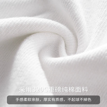 DUKEEN 320G Heavyweight Color-Blocked Patchwork Men's T-Shirt Summer 100% Cotton Solid Color Short Sleeve Basic Tops