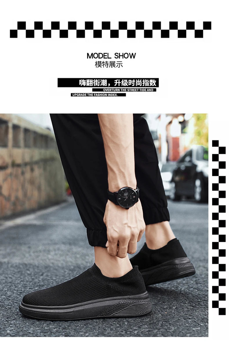 ZOOMNSTORE