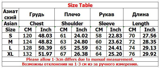 Personalized Printed Sweater Long Sleeve Fur Collar Pullover Hoodie Vintage Coat Street Trendy Coat Women INS style