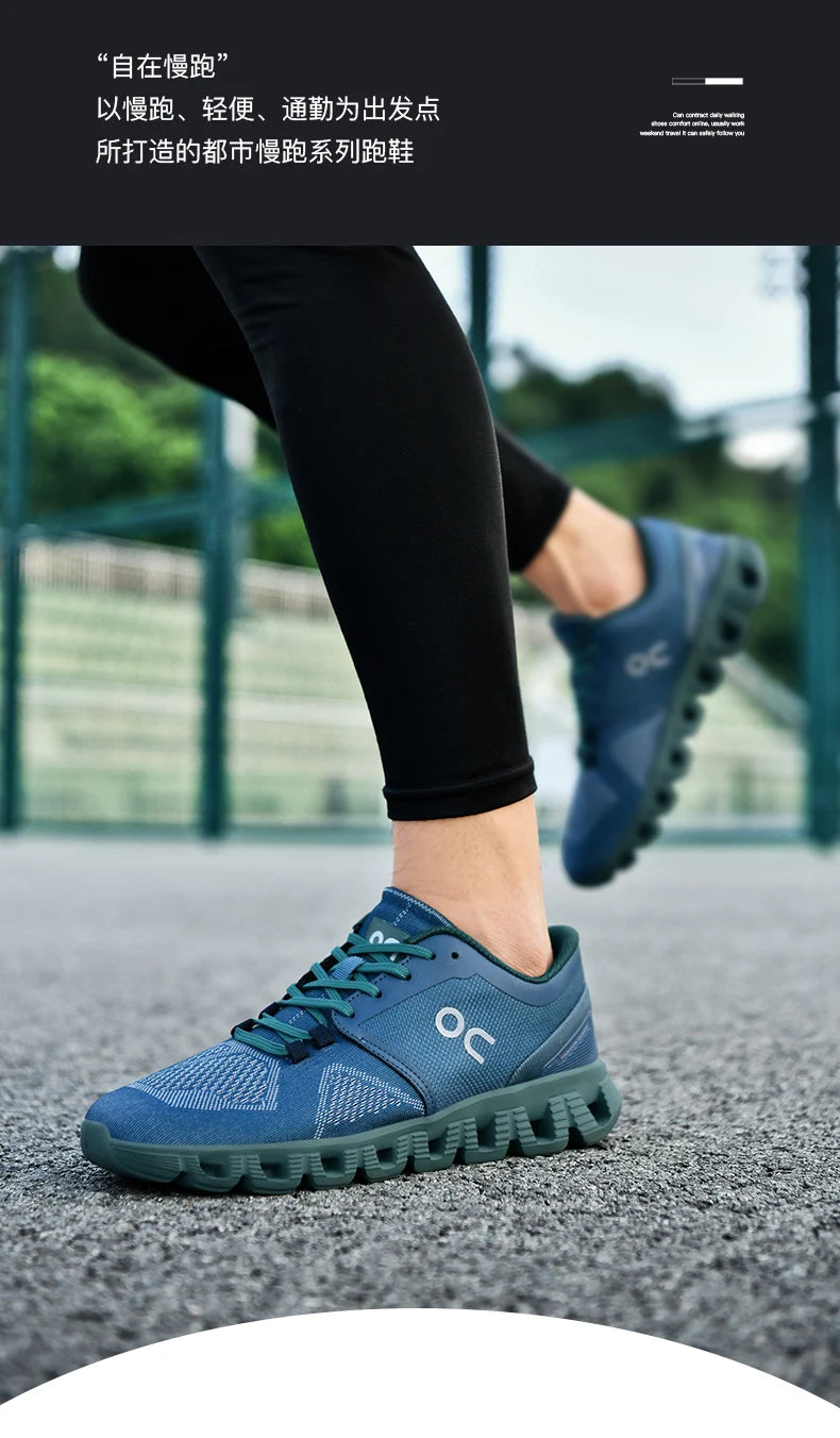ZOOMNSTORE