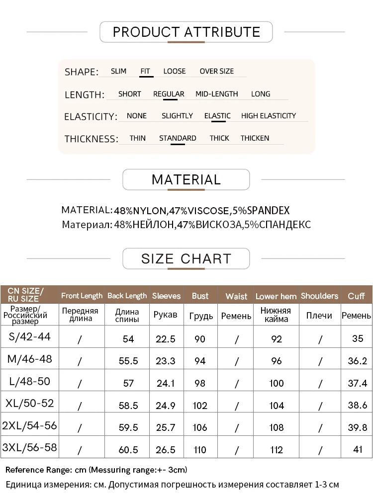 Women's V-Neck T-Shirt – Minimalist Stretch Solid Tee