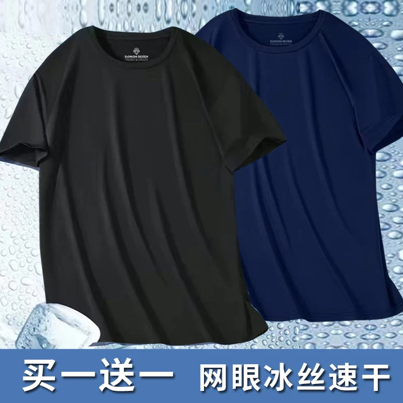 Men's Ice-Silk T-Shirt – Cool Quick-Dry Casual Sports Top