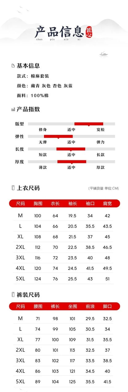 Linen Cotton T-shirt Men's Set Chinese Style Short Sleeve Sportswear +trousers 2 Piece Sets Summer Men Tracksuit Solid Suit