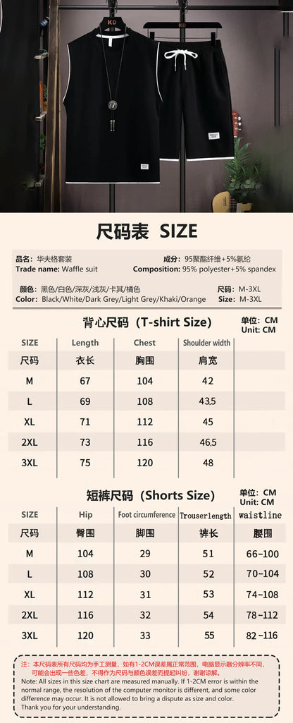 Summer men's vest sets high quality Gym jogging sportswear set Mesh quick drying fashion casual Vest + Shorts 2 piece set 3XL