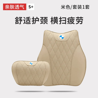 BMW Car Neck Pillow - Memory Foam Headrest Cushion | Waist Support Pillow