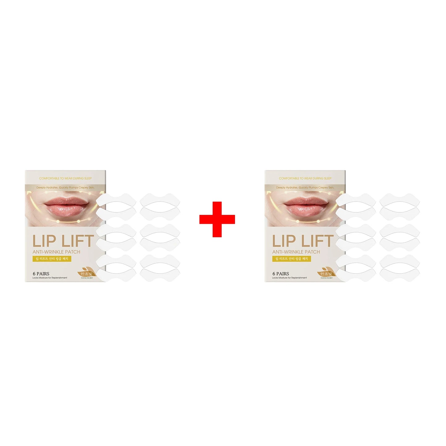 Lip Wrinkle Removal Patches Fade Fine Lines Smoothing Lip Lines Long-Lasting Hydration Anti Wrinkles Lifting Lip Care Patches