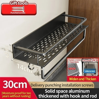 Aluminum Kitchen Shelf Wall Mounted Spice Organizer Rust and Moisture Resistant Bathroom Toiletries Storage Racks