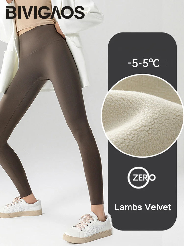 High Waist Leggings - Seamless Fleece Velvet Women's Fitness Pants, Warm & Slim