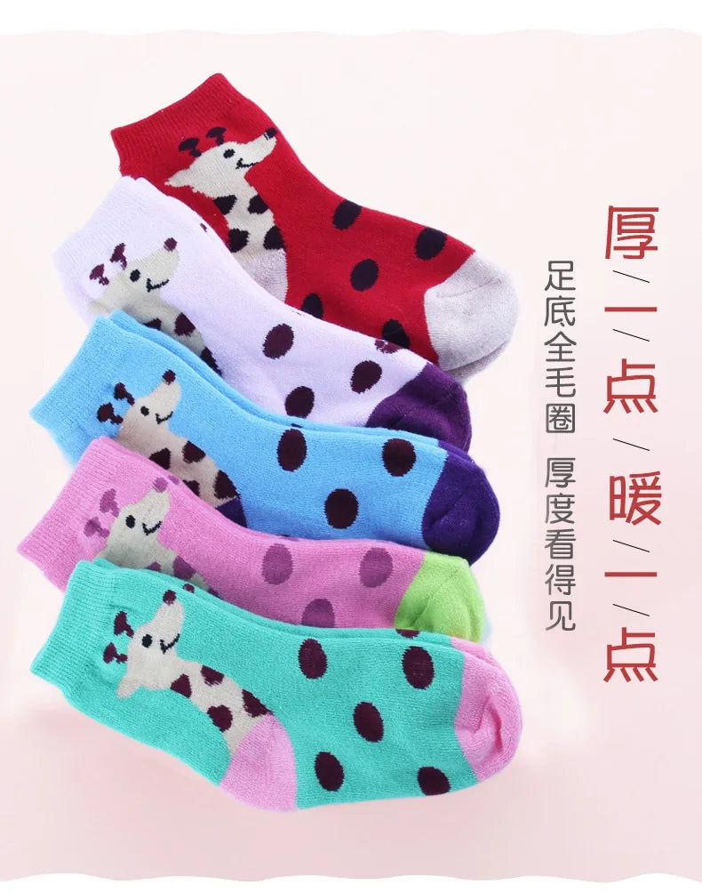 5 Pairs/Lot Kids Scoks Autumn Winter Kids Warm Thicken Cotton Socks Unisex Boys Girls Cute Cartoon Animal Socks