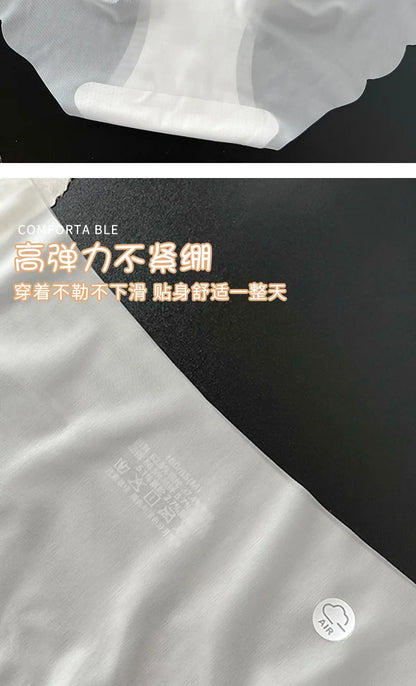 6PCS Women Summer Seamless Thin Underwear Panties Ultra-thin Briefs Ice Silk Ladies High Quality Breathable Underpants Lingerie