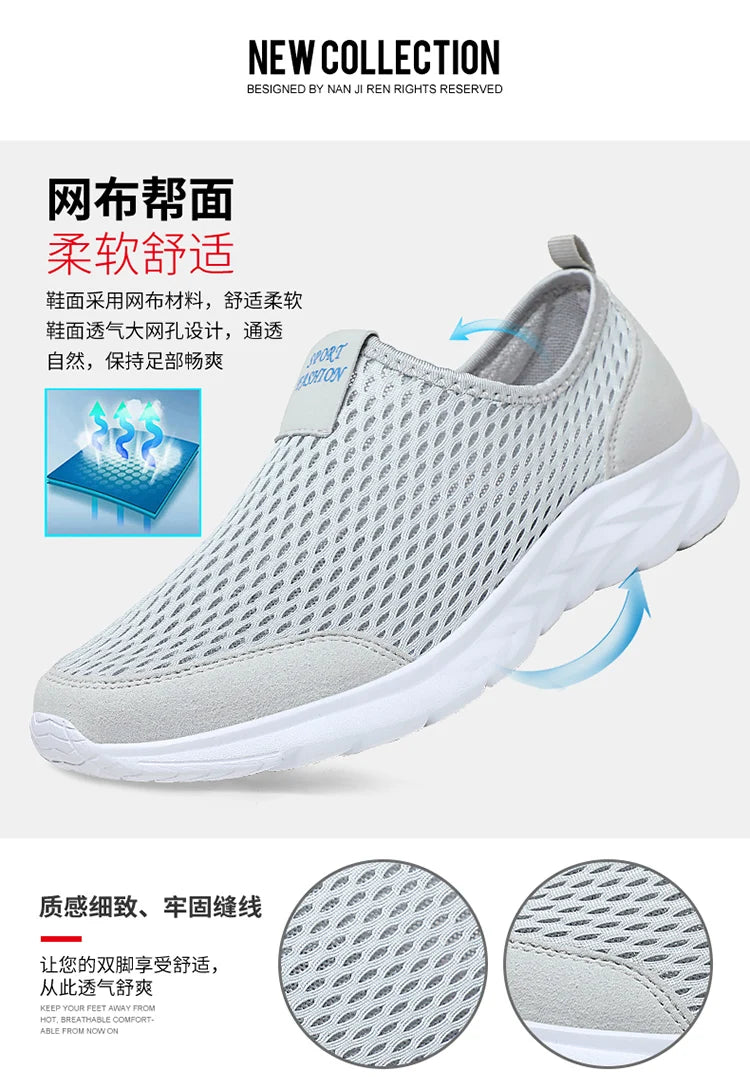 Lightweight Slip-On Shoes for Summer, Large Mesh Breathable Men's Shoes, Ultra-Light Soft-Soled Sports Shoes