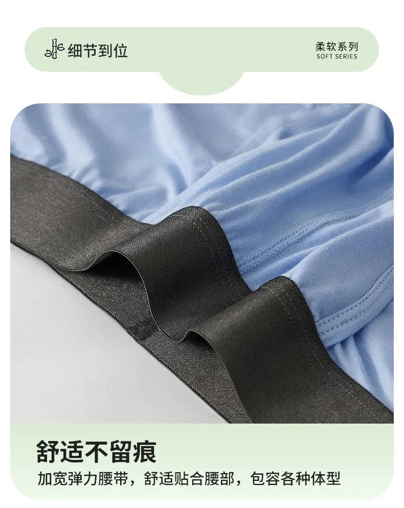 Men's Bamboo Fiber Boxer Shorts Fly Pouch Front Open Breathable Bulge Underwear Separated Pouch Trunks Dual Pouch Underpant