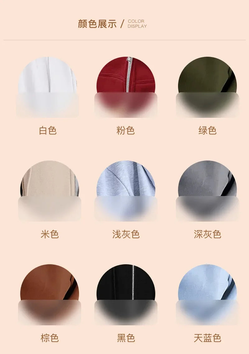 ZOOMNSTORE