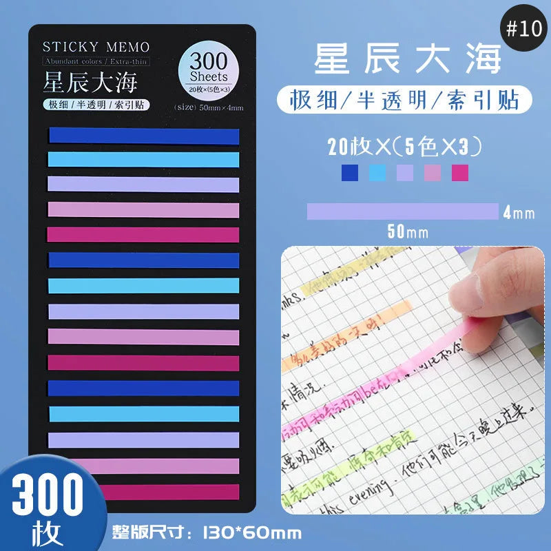 Transparent Rainbow Sticky Notepads - 300 Sheets Kawaii Memo Pad