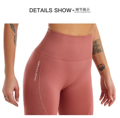 Sports Pants Fitness Yoga Pants Women Body Sculpting Belly Pants Tight Breathable Quick-drying Sexy High Waist Running Workout