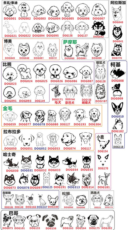 Dog ID Tag Free Engraving Name Tel Cat Collar Harness Pendant Clothes Accessories For Pet Custom Puppy Kitten Leash Pet Supplies