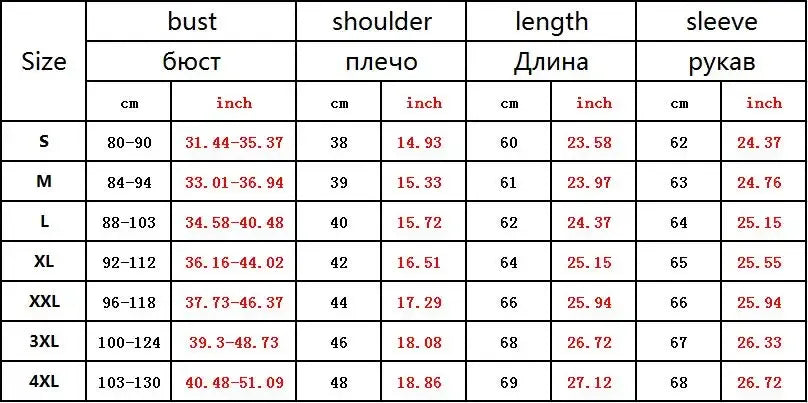 Men's Thermal Underwear Long Sleeve Tops | Thin Tight Fitting Elastic Fitness Wear
